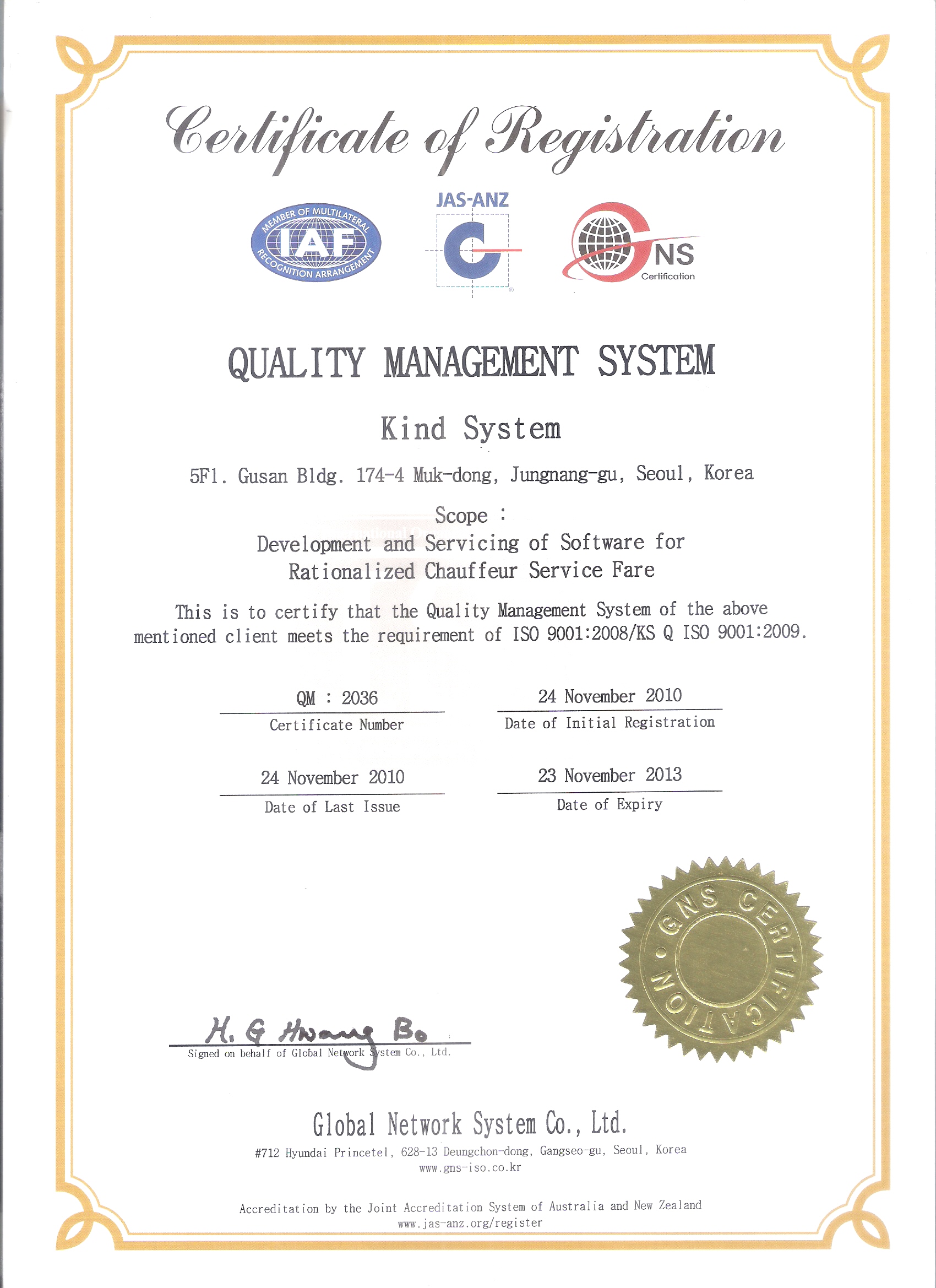 QUALITY MANAGEMENT